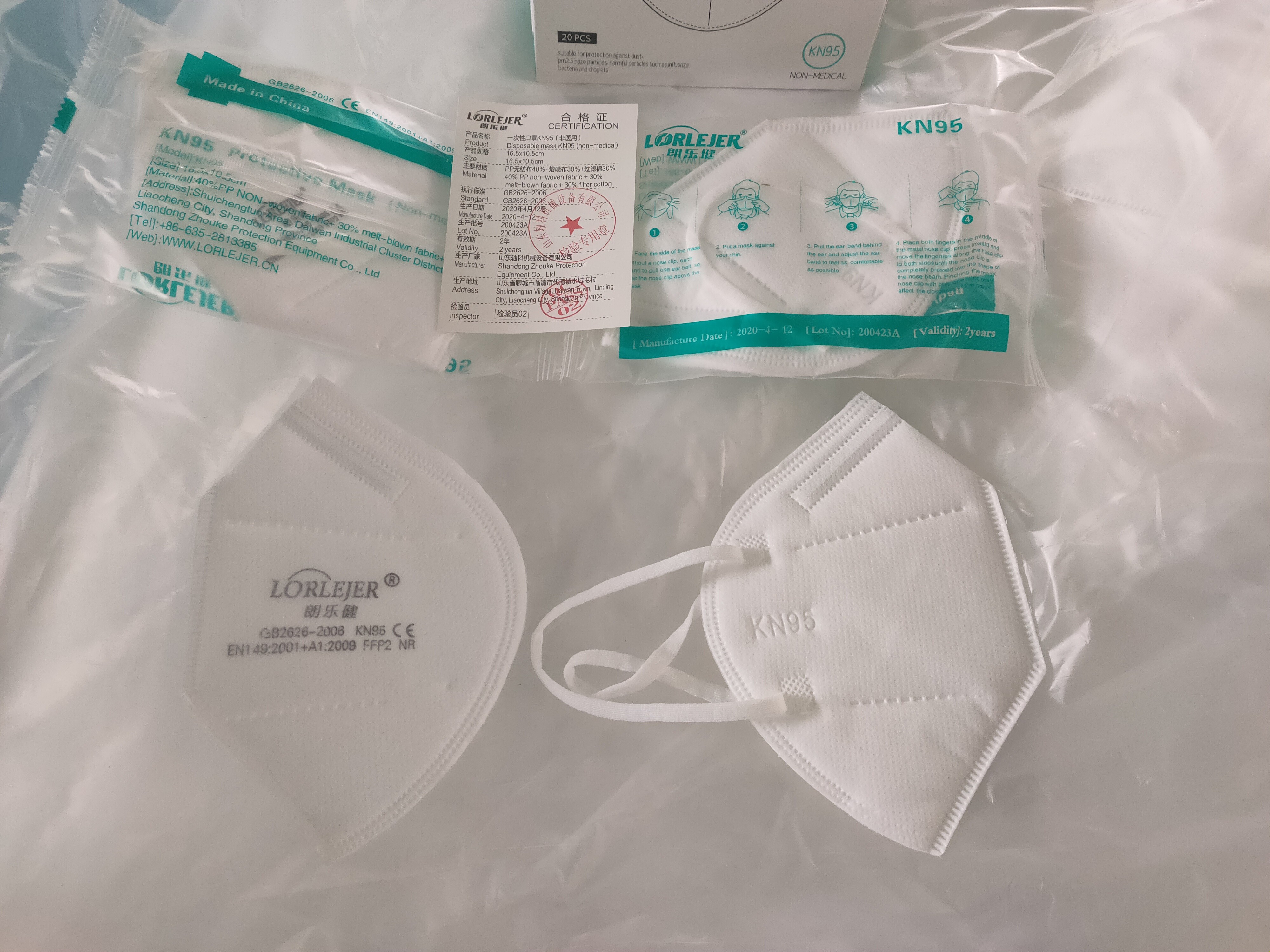 China ISO Ce Kn95 FFP2 FFP3 Disposable Face Mask Anti Virus medicial mask wholesale