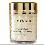 Buy cheap simengdi bio gold pearl cream / face cream / anti aging. from wholesalers
