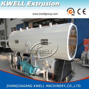 China High Quality Extruder for Water Tube, PVC UPVC Pipe Extrusion Machine wholesale