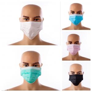 China Dust Proof Earloop Face Mask Size 17.5 * 9.5cm Eco Friendly Medical Dust Mask wholesale