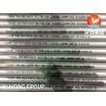 Buy cheap Hastelloy C-276 Seamless Pipe, ASTM B622/ B619 /B626 , N10276 / 2.4819 from wholesalers