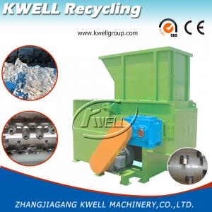 China Single Shaft Shredder, Film Bag Shredding Machine, PE, PP, ABS, PA PVC Crushing Recycling Machine wholesale
