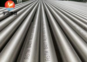 China ERW Nickel Alloy Pipe, ASTM B407/B163/B358/B515/SB407 Incoloy 800 880HT UNS N08800 1.4876 wholesale