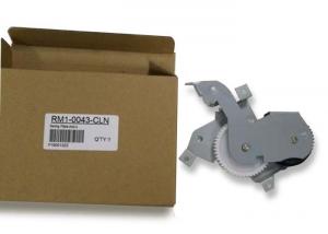 China P/N: RM1-0043-000 Printer Swing Plate Assembly Gear for HP4200 HP4250 HP4300 Printer Spare Parts (Sets) wholesale