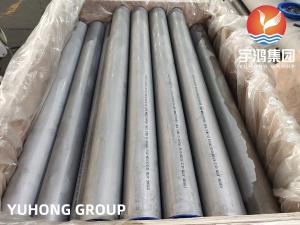 China ASTM A213 TP310S 1.4845 S31008 STAINLESS STEEL SEAMLESS TUBE FOR HEAT EXCHANGER wholesale