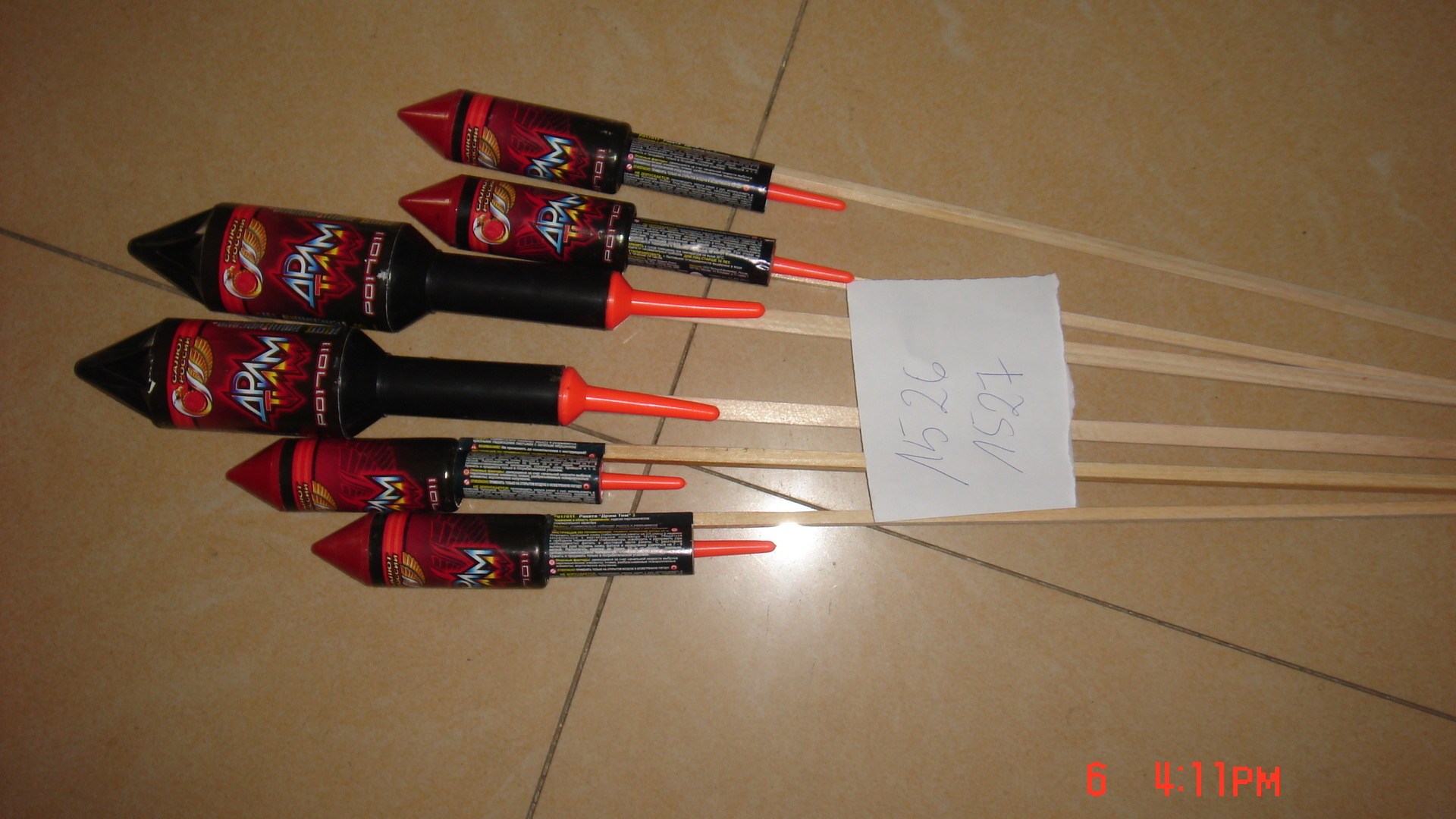 China China liuyang firework rockets for sale wholesale