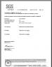 Wuxi Jiazhou Artificial Turf Co.,Ltd Certifications