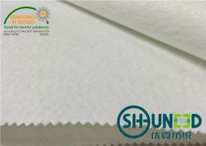 China Chest Felt Garments Accessories Polyester Composition With Hair Interlining wholesale