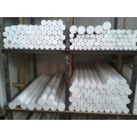 color ptfe rod images,View color ptfe rod photos from 309 china color ptfe rod manufacturers .
