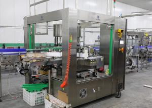 China PET Flat Round Bottle Square Bottle Labeling Machine Packing Fully Automatic wholesale