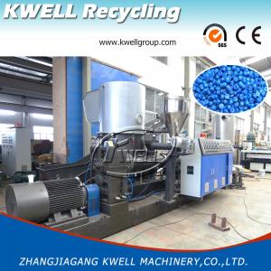 China PE Film Granulator, Shopping Bag Pelletizing Machine, Agricultural Film Recycling Granulator wholesale