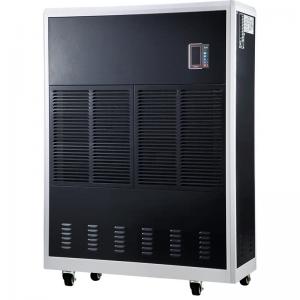 China Energy Efficient Industrial Hot Air Dryer With LED Display wholesale
