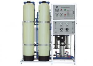 China 2 Stage RO Water Purifier With FRP Pre - Filter Tank , 300LPH RO Water Treatment Equipment wholesale