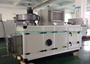 China Desiccant Dehumidifier for Pharmaceutical Industry 23.8kg/h wholesale