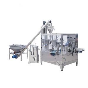 China 500g 16bags/Min Automatic Vegetable Packing Machine wholesale