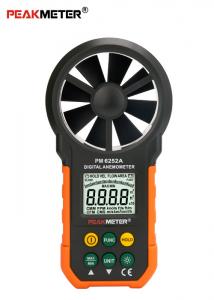 China Digital Environmental Meter Air Volume Handheld Anemometer Wind Speed Meter wholesale