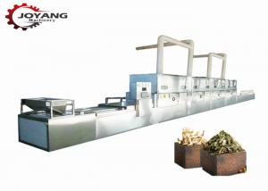 China Microwave 30kg/H Chinese Herbal Drying Sterilizing Machine wholesale