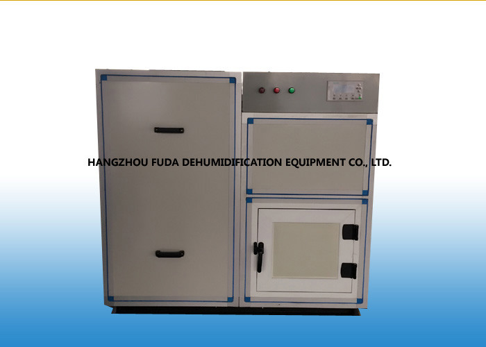 China 800m3/h Desiccant Rotor Dehumidifier Industrial Drying Equipment wholesale