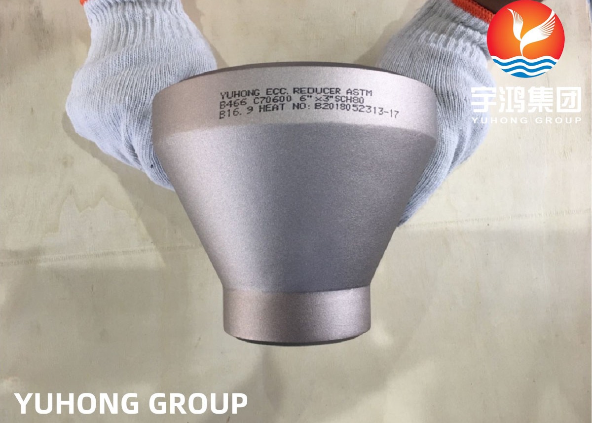 Buy cheap ASTM B151/ASME SB151 C70600/CU-NI 90/10 CONCENTRIC/ECCENTRIC FORGED REDUCER from wholesalers