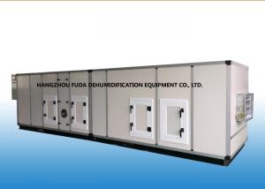 China Large Capacity Moisture Absorbing Desiccant Rotor Dehumidifier RH≤20% wholesale
