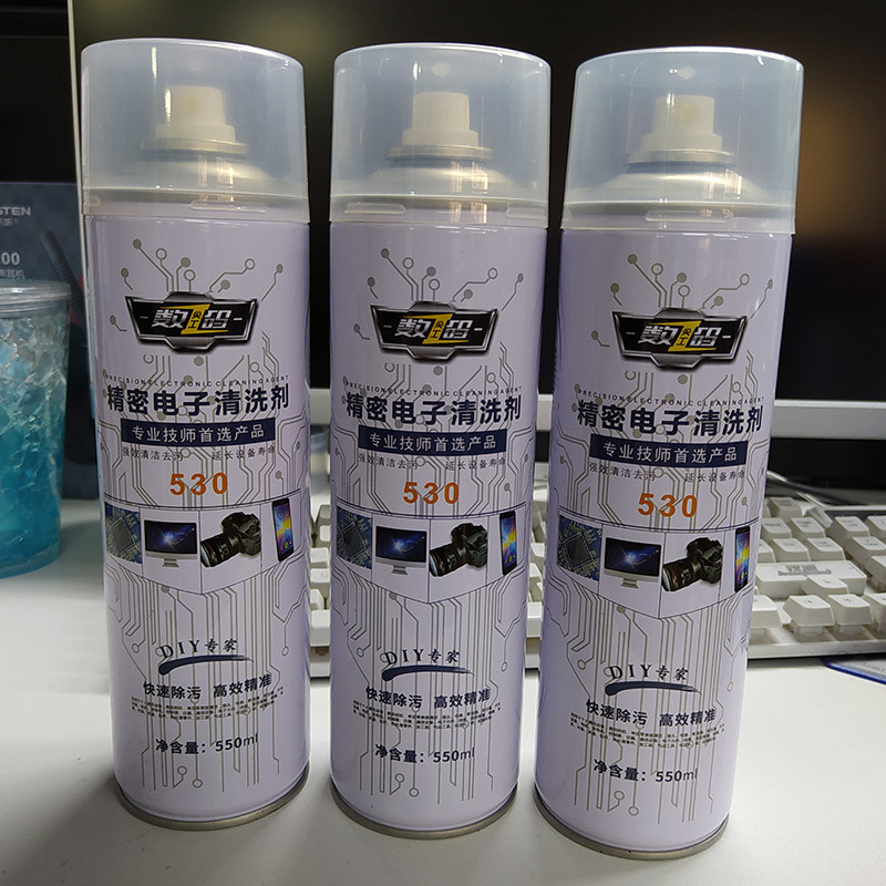China House Aerosol WD 40 Electrical Contact Cleaner Spray wholesale