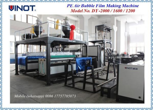 Manufacturer direct selling DY-1200 automatic single - screw extrusion PE bubble packaging film manufacturing machine