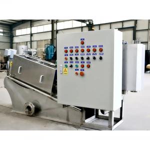 China Stainless Steel Volute Sludge Dewatering Machine IP55 Sewage Treatment Device wholesale