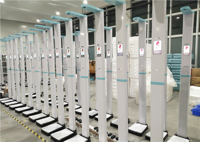 China Medical Hospital Folding Human 200kg Height Weight BMI Machine wholesale