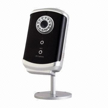 Buy cheap Network IP camera, plug&play MPEG4 IP, with 3GPP/ISMA support, V202 from wholesalers