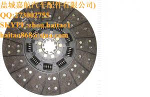 China LEMFORDER 1861640135 Clutch Disc wholesale