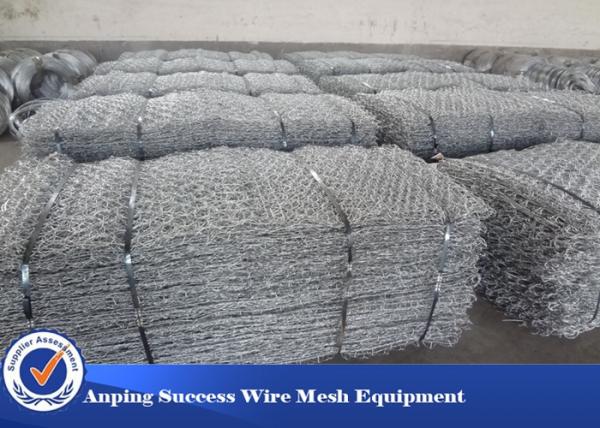 Rustproof Flexible Nature Stainless Steel Gabion Wire Mesh For Soil Protection
