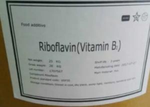 China Yellow Crystalline Powder   Vitamin B High Powder wholesale