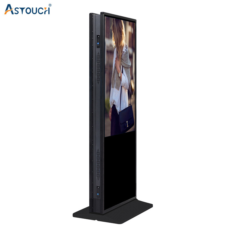 China Indoor Freestanding Digital Signage 350nits Double Sided LCD Display 75 Inch wholesale