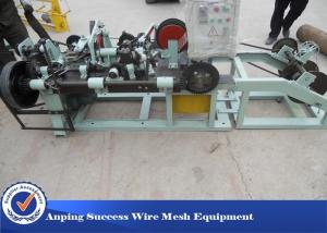 China High Efficient Razor Barbed Wire Machine , Wire Netting Machine 1500kg wholesale