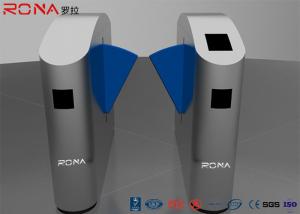 China ADA Retractable Security Flap Barrier Turnstile DC24V 20W For Wide Lane Solution wholesale