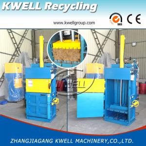 China Factory Sale Hydraulic Grass Press Machine, Vertical Straw Baler, Hay Baling Machine wholesale