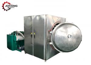 China Food Grade Material Microwave Vacuum Dryer Machine Laboratory Batch Type wholesale