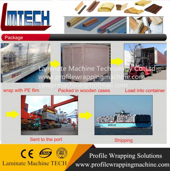 PVC PROFILE LAMINATION/WRAPPING MACHINE