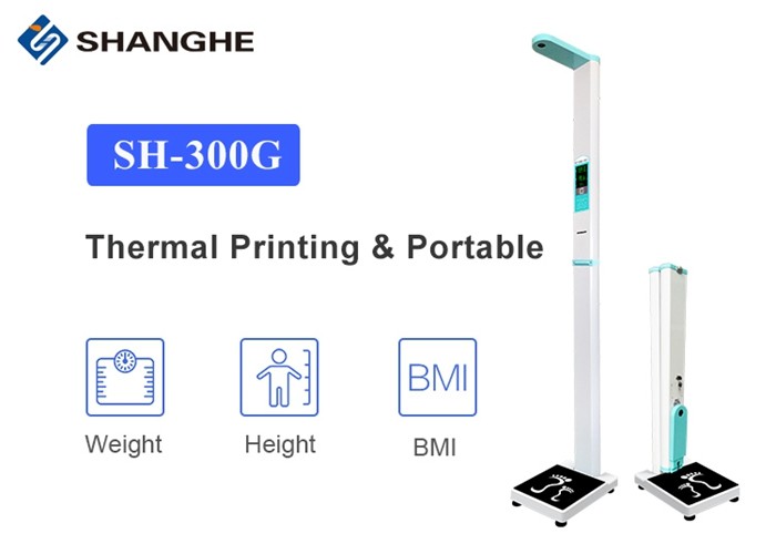 China Folding BMI Adult LCD Clinic Ultrasonic Height And Weight Machine wholesale