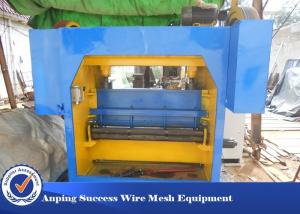 China Professional Galvanized Sheet Perforation Machine For Decorative 4800x2500x2150mm wholesale