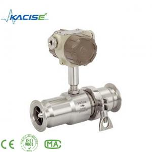 China 2 inch liquid turbine flow meters wholesale