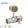 Buy cheap 2 inch liquid turbine flow meters from wholesalers