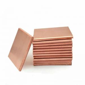 China Copper Cathode Plate Sheets 99.99%  TU2 C1020T C10200 T2 C1100 TP1 C1201 wholesale