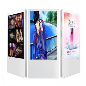 China Factory price 21.5 inch 22inch Android full HD wall mount digital signage wholesale
