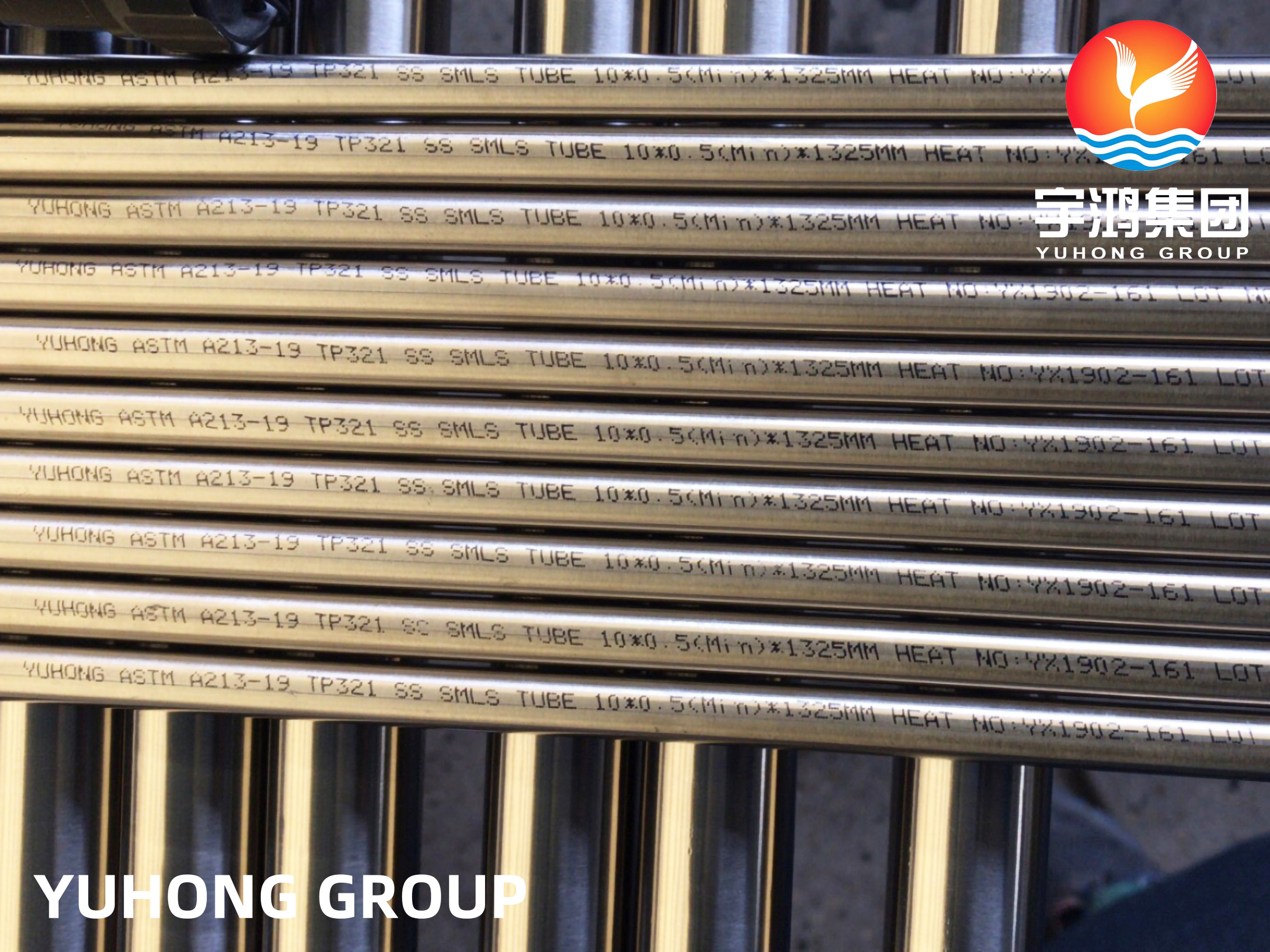China ASTM A213 / AMSE SA213 TP321 / S32100 / SUS321 BRIGHT ANNEALED STAINLESS STEEL SMLS TUBE FOR HEAT EXCHANGER wholesale