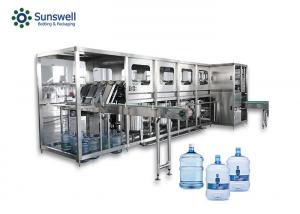 China 20 Liter 5 Gallon Filling Production Line Jar Filling Machine Pure Drinking Water wholesale