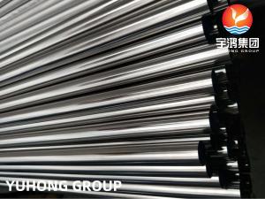 China ASTM A270 / A270M TP304 (1.4301, UNS S30400) Stainless Steel Sanitary Welded Tube wholesale
