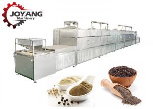 China 300KG/H 30Kw Lemon Grass Microwave Drying And Sterilization Machine wholesale