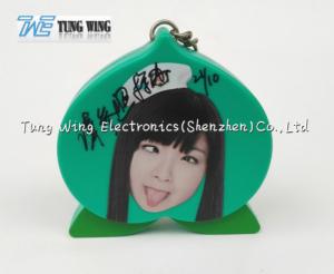 China OEM Green Peach Shaped Musical Keyring , Custom Talking Keychain wholesale