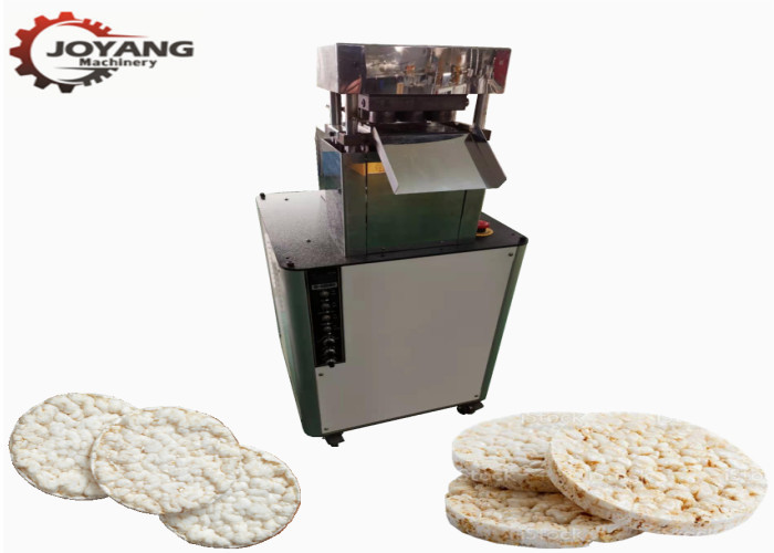 China New Technology Stainless Steel Rice Cake Making Machine 2700 pices/h wholesale
